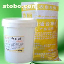 TBF-2洗滌劑 專業清潔，源自潮州勁麗洗滌用品廠